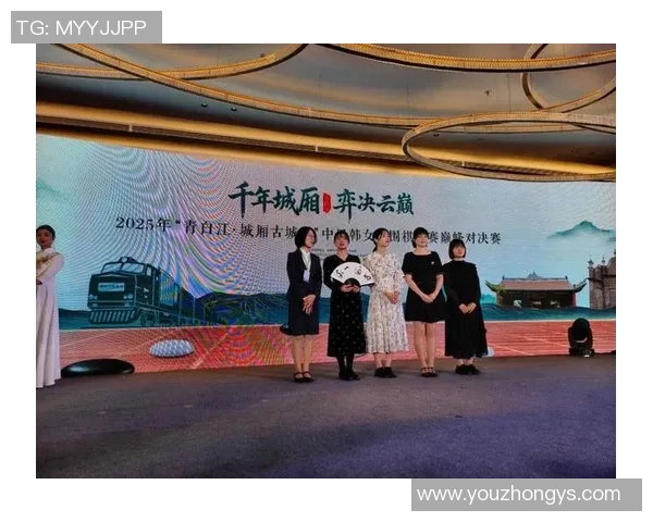 2025年“青白江·城厢古城杯”中日韩女子围棋联赛巅峰对决赛 我国两队进决赛